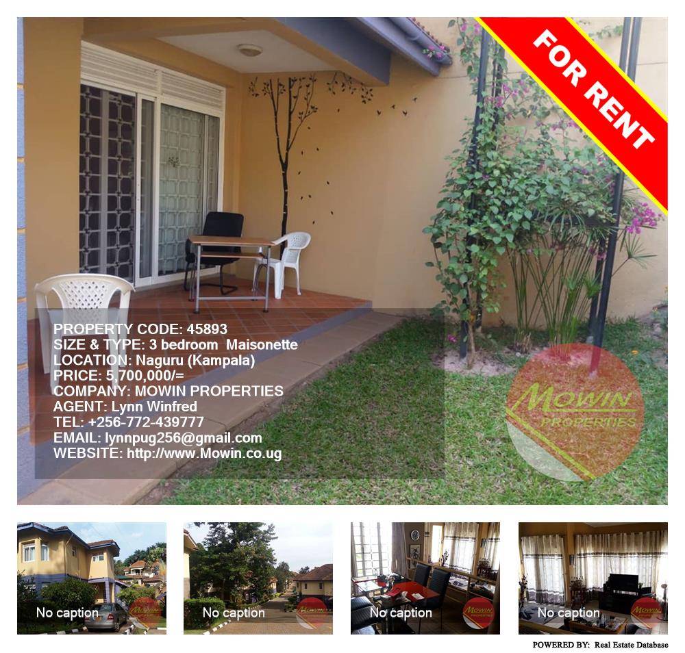 3 bedroom Maisonette  for rent in Naguru Kampala Uganda, code: 45893