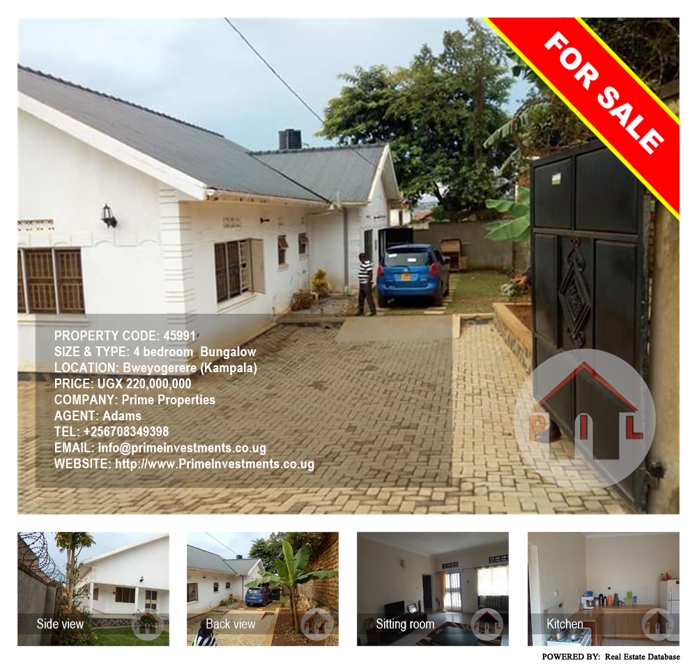 4 bedroom Bungalow  for sale in Bweyogerere Kampala Uganda, code: 45991