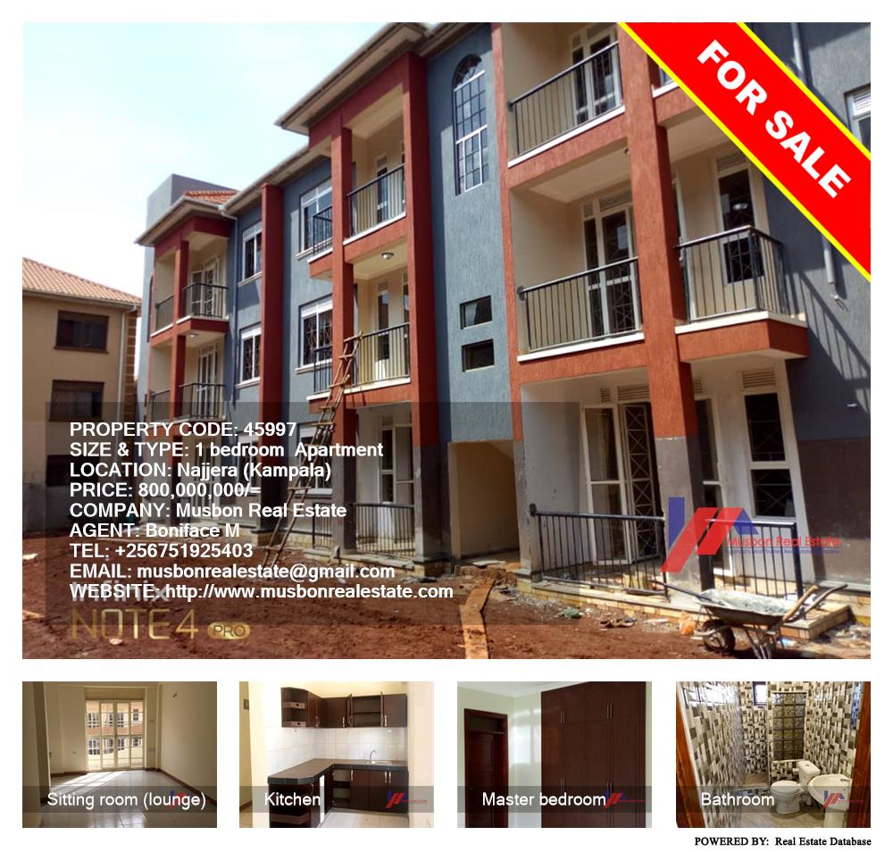 1 bedroom Apartment  for sale in Najjera Kampala Uganda, code: 45997