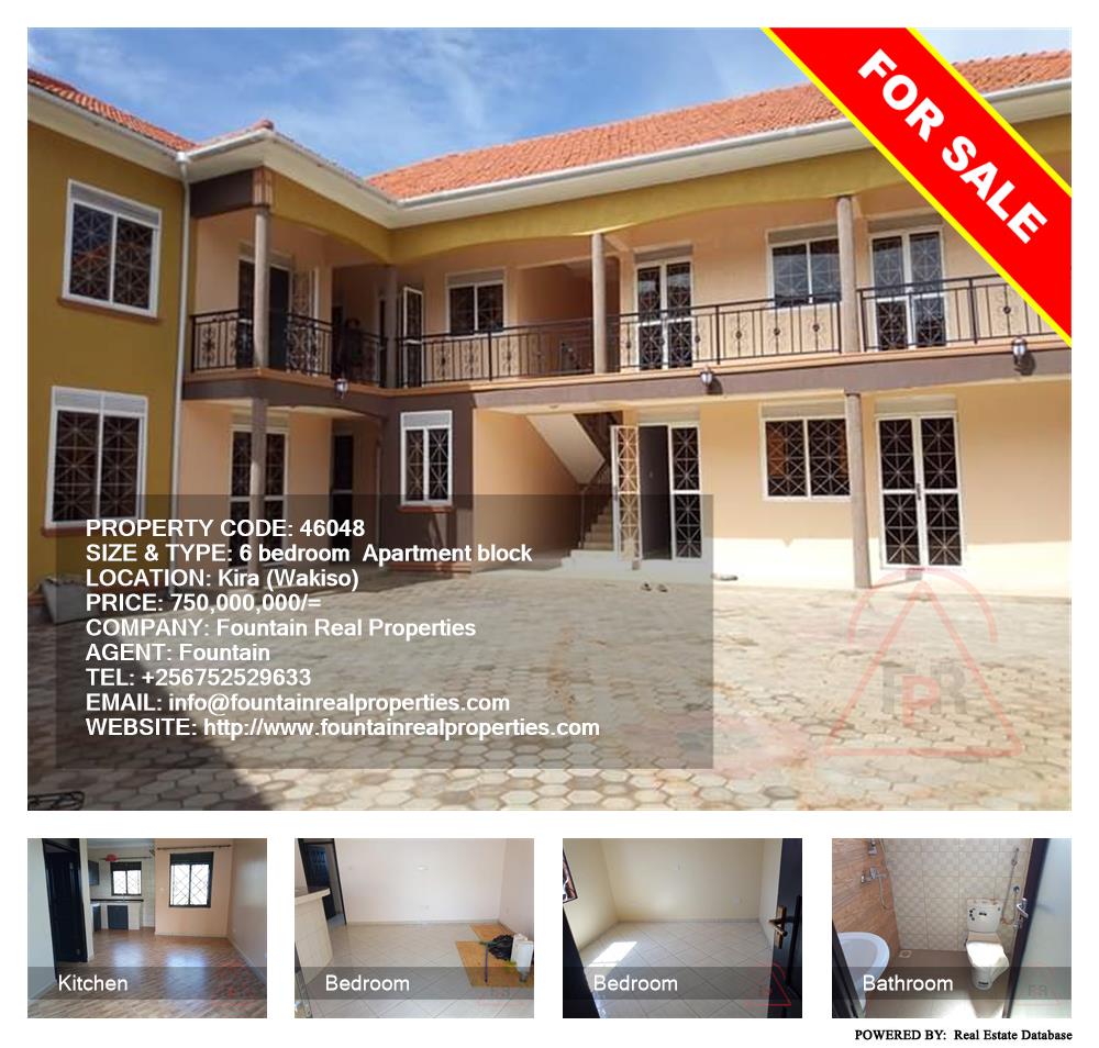 6 bedroom Apartment block  for sale in Kira Wakiso Uganda, code: 46048