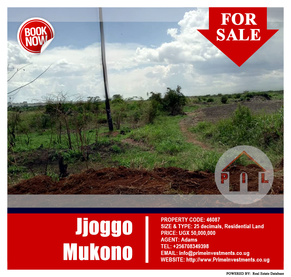 Residential Land  for sale in Jjoggo Mukono Uganda, code: 46087