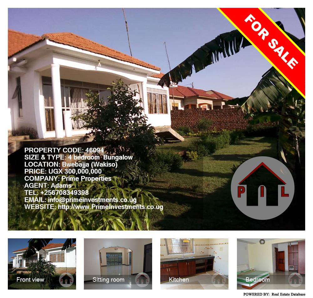 4 bedroom Bungalow  for sale in Bwebajja Wakiso Uganda, code: 46094