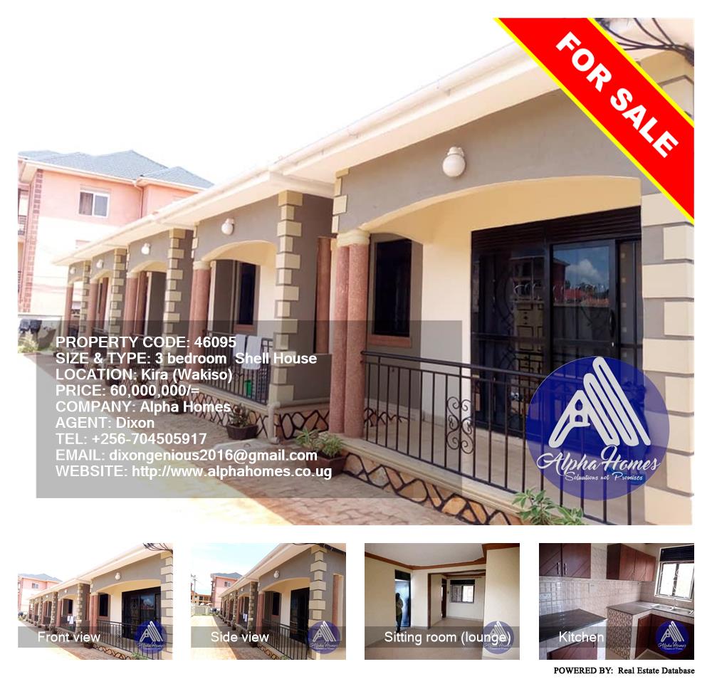 3 bedroom Shell House  for sale in Kira Wakiso Uganda, code: 46095