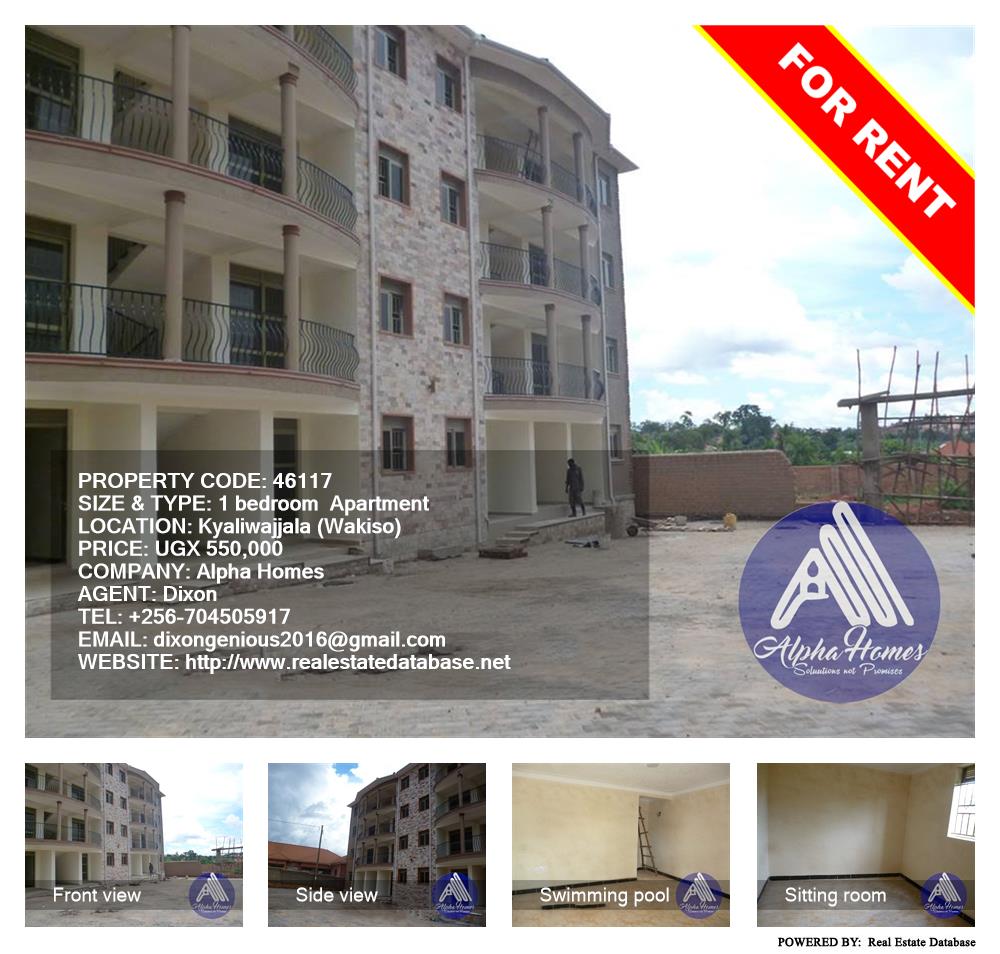 1 bedroom Apartment  for rent in Kyaliwajjala Wakiso Uganda, code: 46117