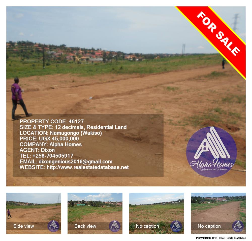 Residential Land  for sale in Namugongo Wakiso Uganda, code: 46127