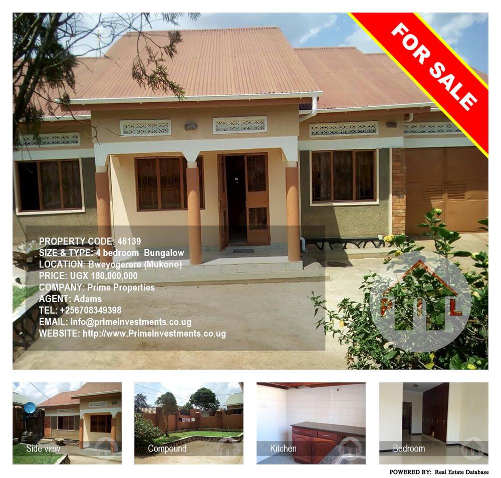 4 bedroom Bungalow  for sale in Bweyogerere Mukono Uganda, code: 46139