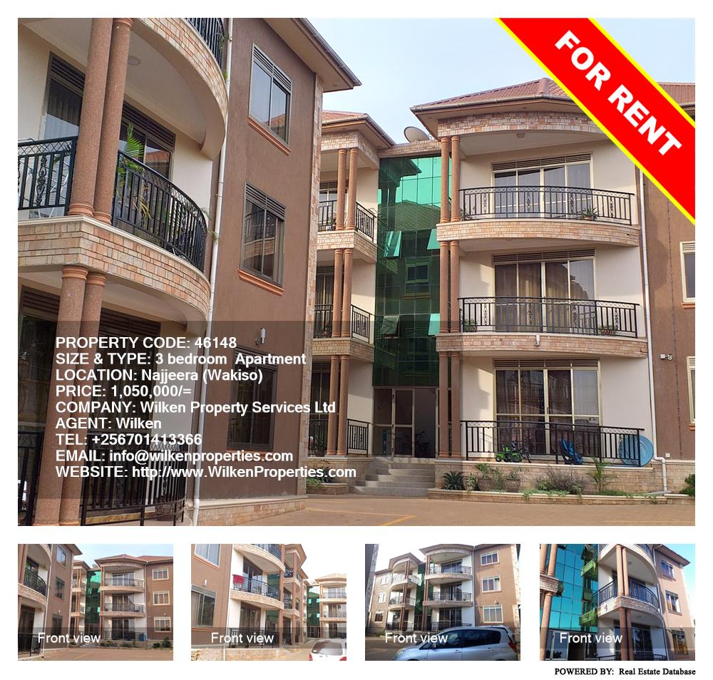 3 bedroom Apartment  for rent in Najjera Wakiso Uganda, code: 46148