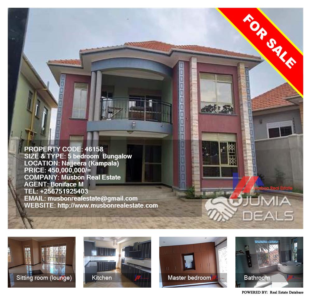 5 bedroom Bungalow  for sale in Najjera Kampala Uganda, code: 46158