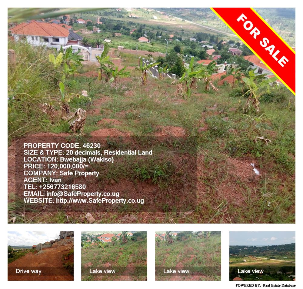 Residential Land  for sale in Bwebajja Wakiso Uganda, code: 46230