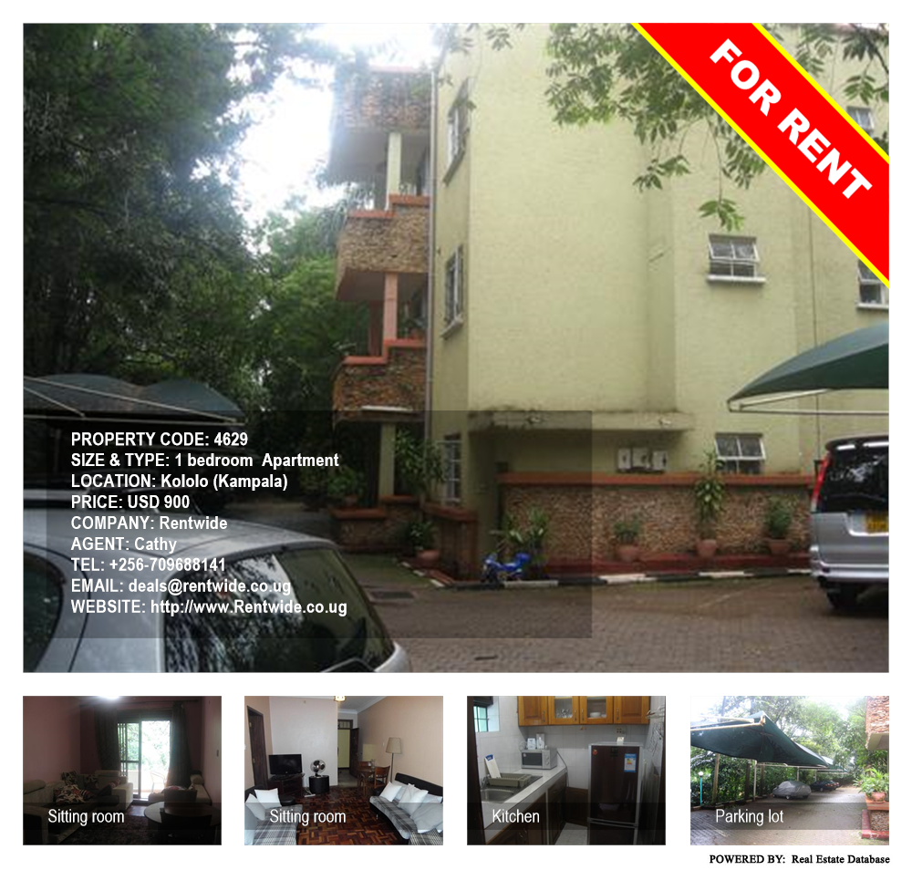 1 bedroom Apartment  for rent in Kololo Kampala Uganda, code: 4629