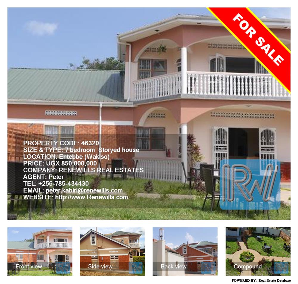7 bedroom Storeyed house  for sale in Entebbe Wakiso Uganda, code: 46320