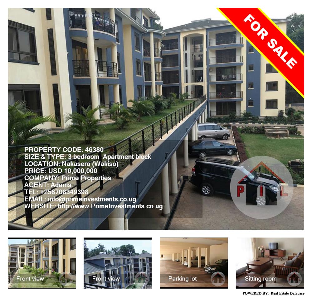 3 bedroom Apartment block  for sale in Nakasero Wakiso Uganda, code: 46380