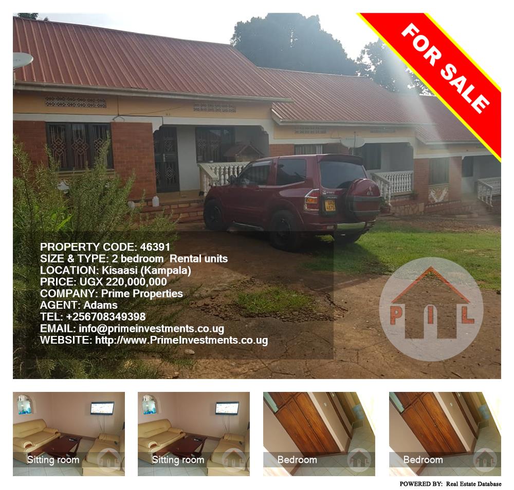 2 bedroom Rental units  for sale in Kisaasi Kampala Uganda, code: 46391