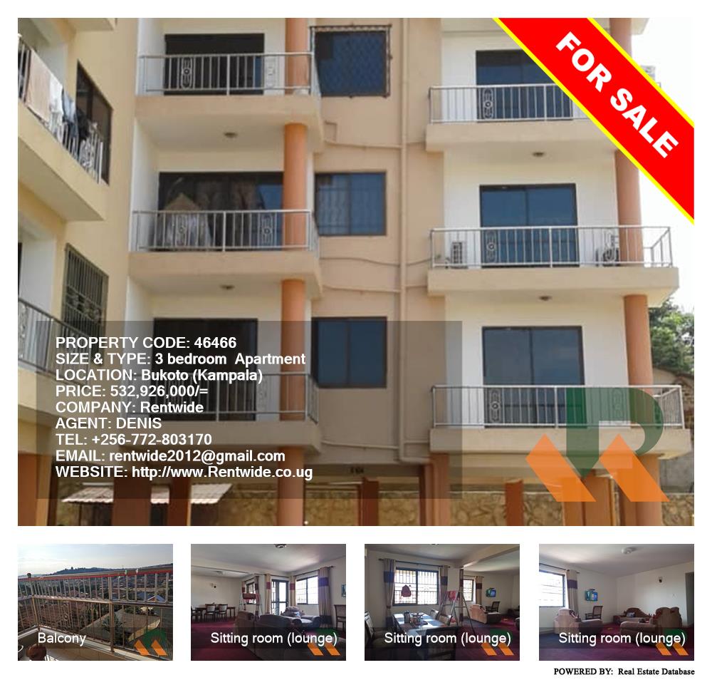 3 bedroom Apartment  for sale in Bukoto Kampala Uganda, code: 46466