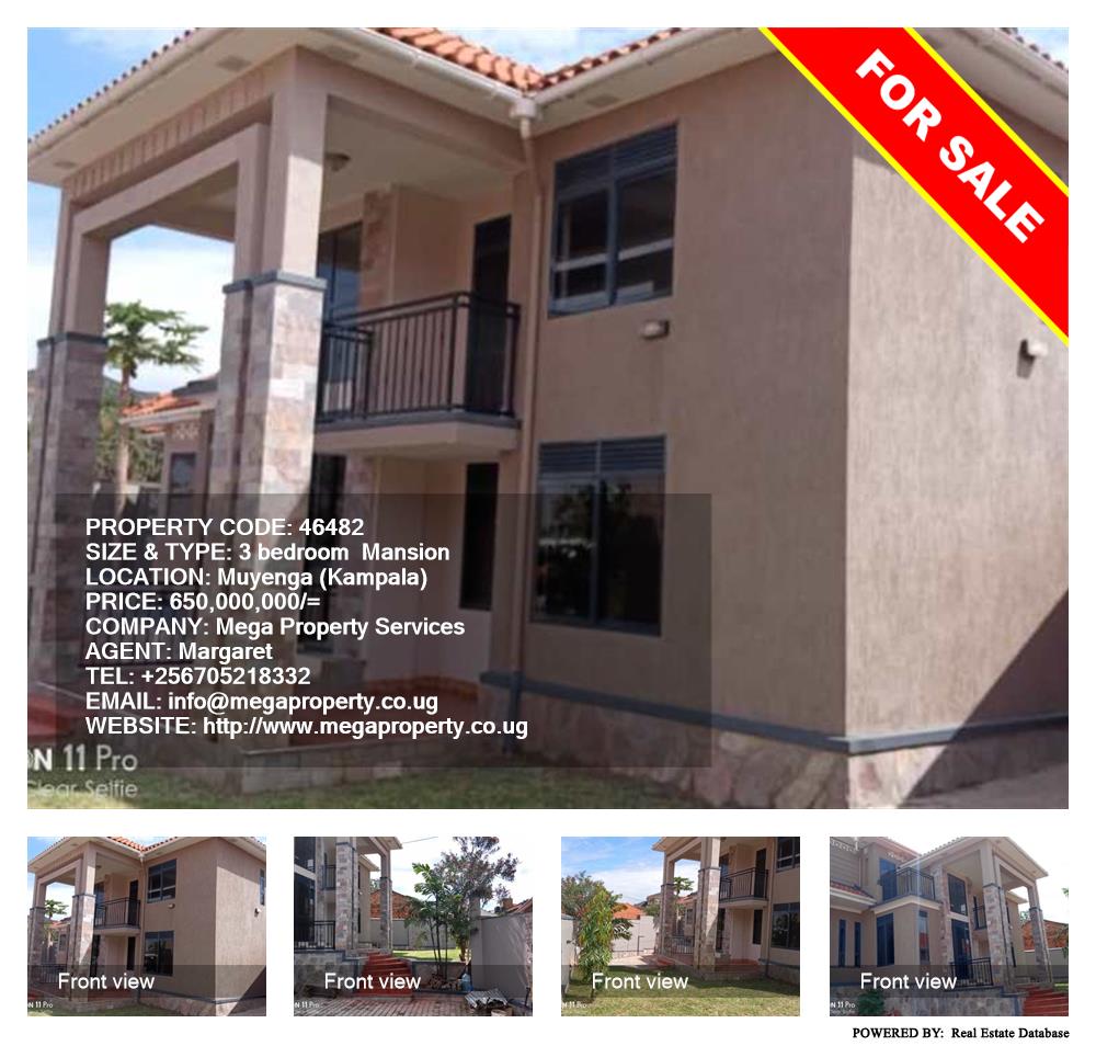 3 bedroom Mansion  for sale in Muyenga Kampala Uganda, code: 46482