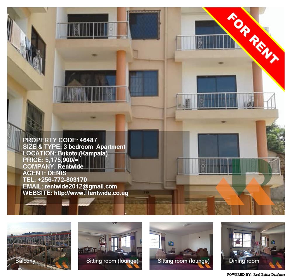 3 bedroom Apartment  for rent in Bukoto Kampala Uganda, code: 46487