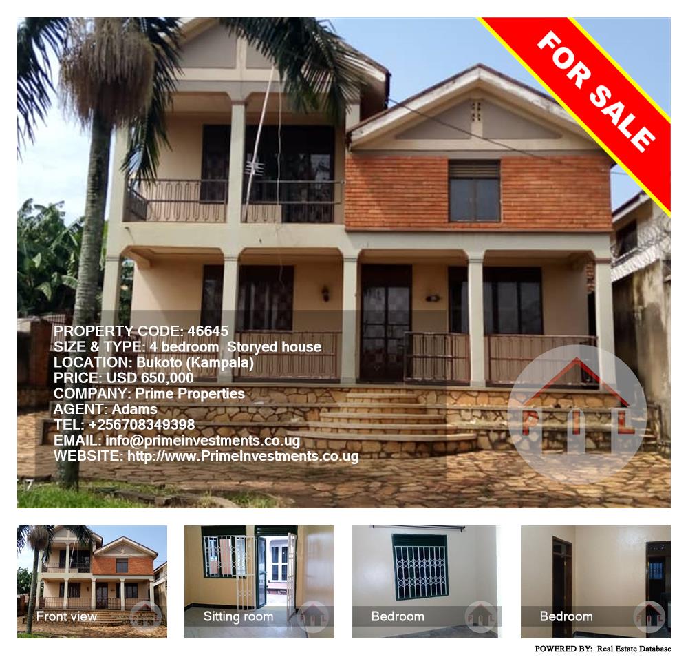 4 bedroom Storeyed house  for sale in Bukoto Kampala Uganda, code: 46645