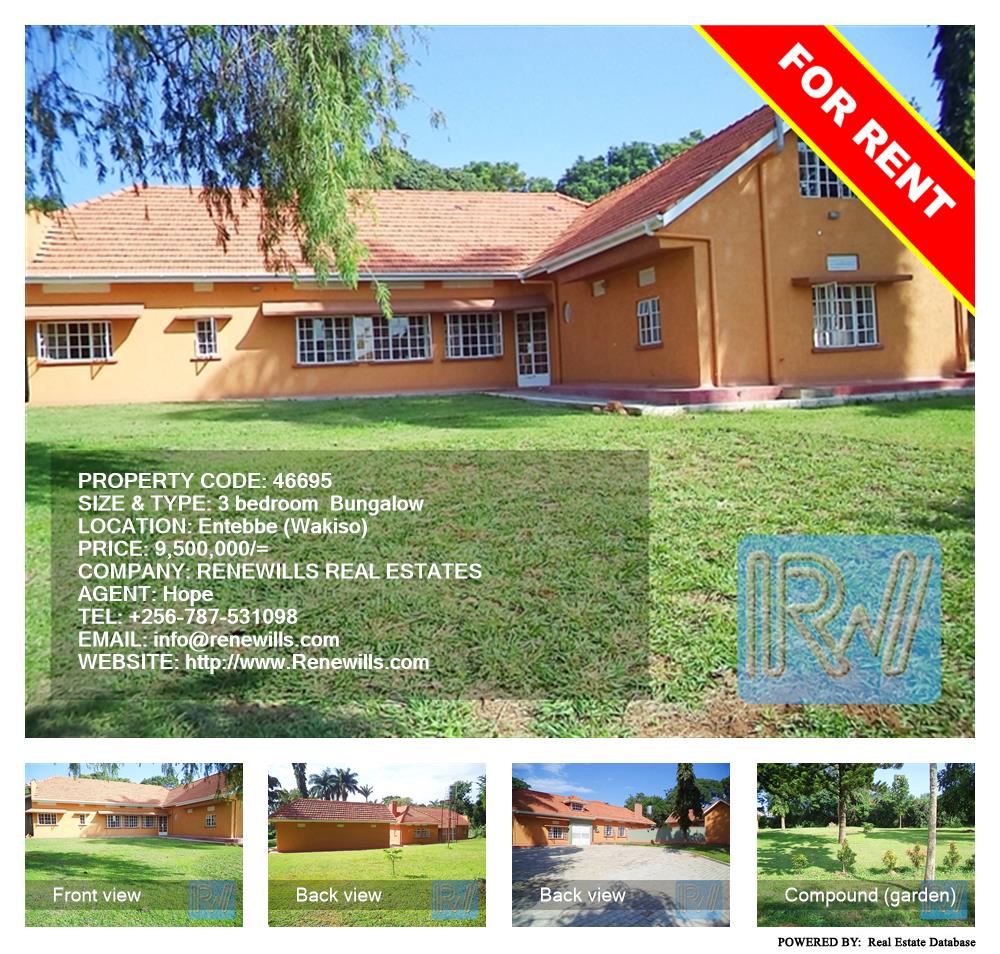 3 bedroom Bungalow  for rent in Entebbe Wakiso Uganda, code: 46695