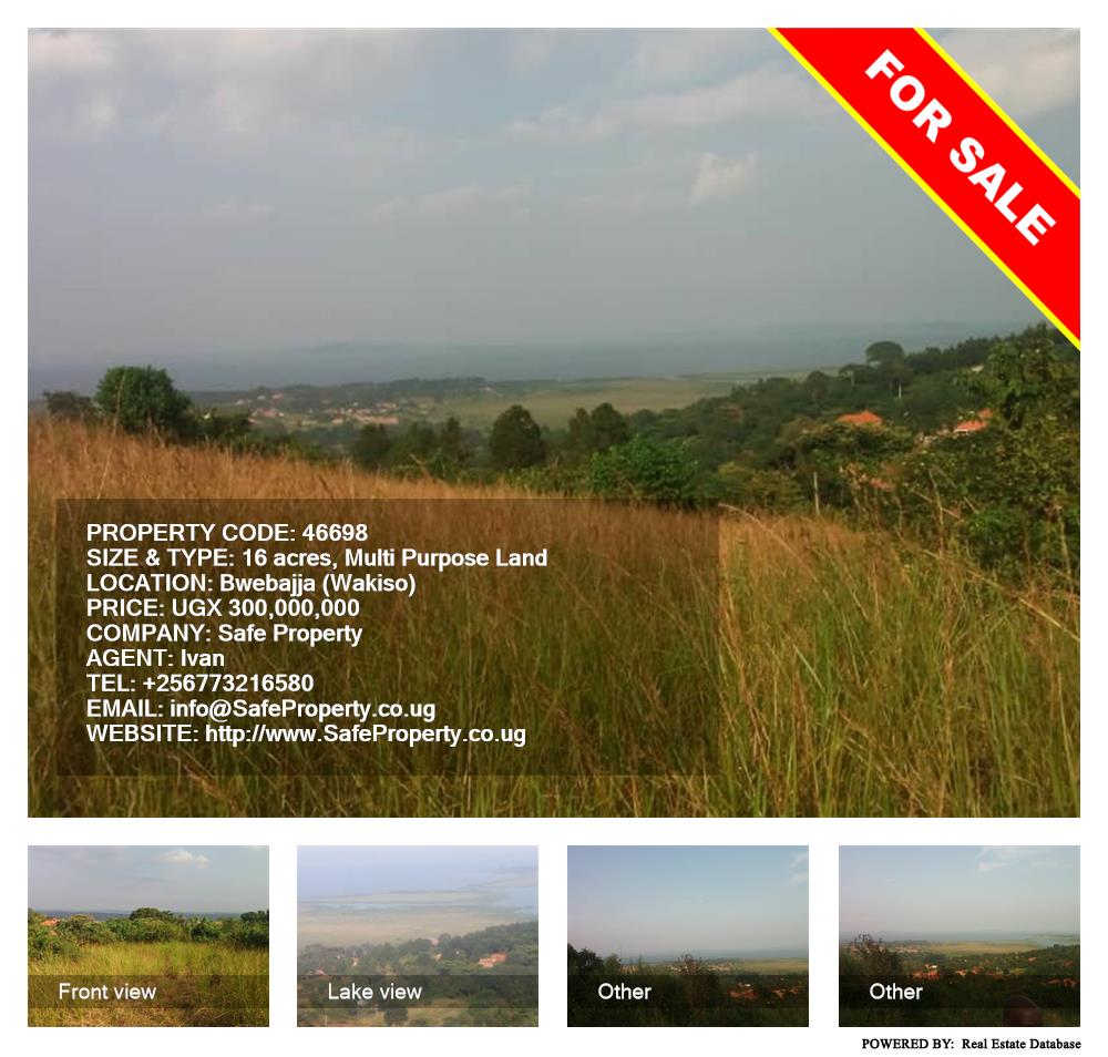 Multipurpose Land  for sale in Bwebajja Wakiso Uganda, code: 46698