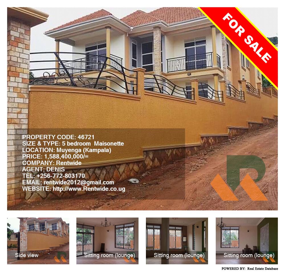 5 bedroom Maisonette  for sale in Muyenga Kampala Uganda, code: 46721