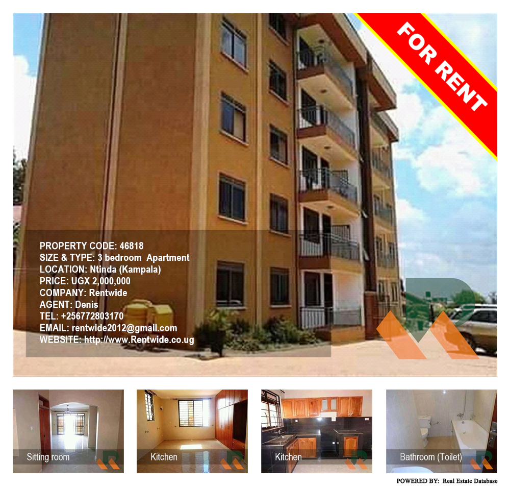 3 bedroom Apartment  for rent in Ntinda Kampala Uganda, code: 46818