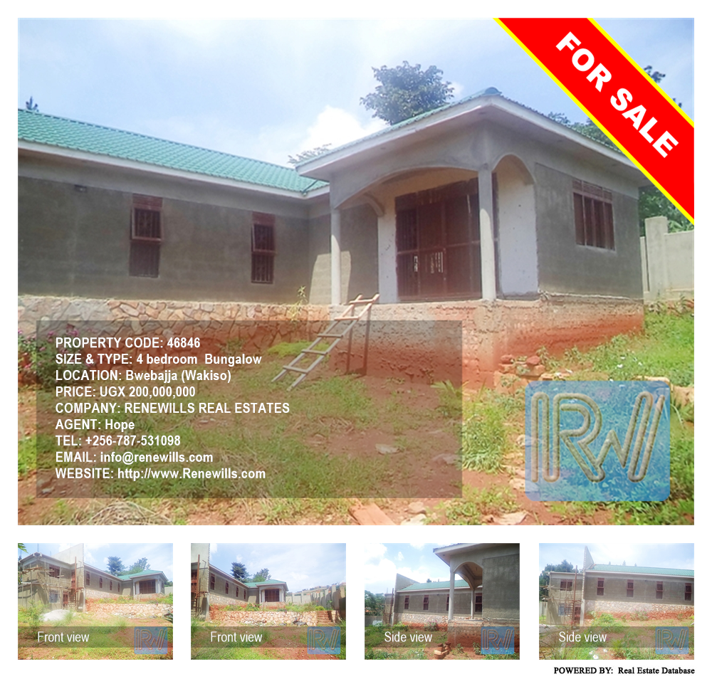 4 bedroom Bungalow  for sale in Bwebajja Wakiso Uganda, code: 46846