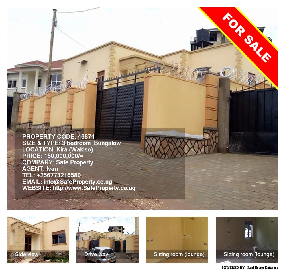 3 bedroom Bungalow  for sale in Kira Wakiso Uganda, code: 46874