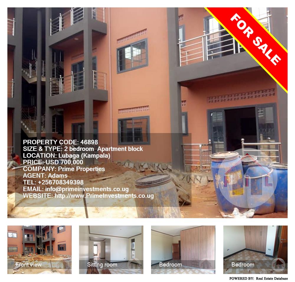 2 bedroom Apartment block  for sale in Lubaga Kampala Uganda, code: 46898