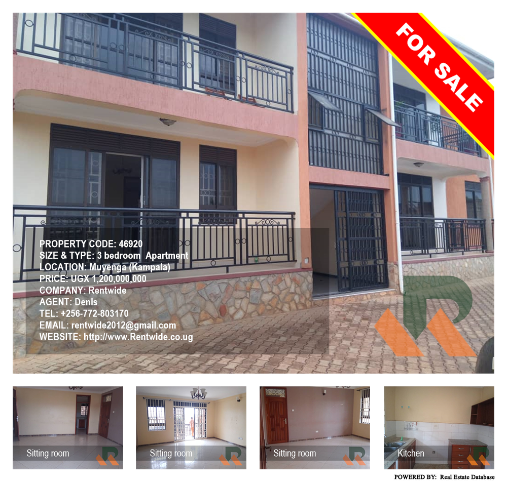 3 bedroom Apartment  for sale in Muyenga Kampala Uganda, code: 46920