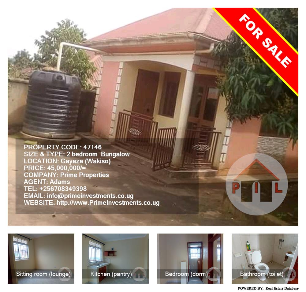2 bedroom Bungalow  for sale in Gayaza Wakiso Uganda, code: 47146