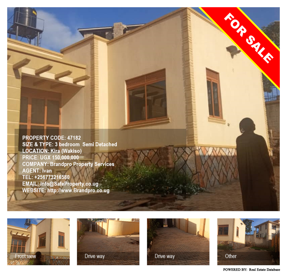 3 bedroom Semi Detached  for sale in Kira Wakiso Uganda, code: 47182