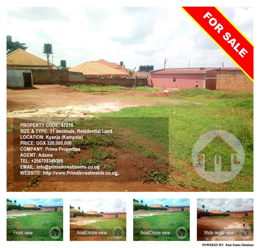 Residential Land  for sale in Kyanja Kampala Uganda, code: 47216