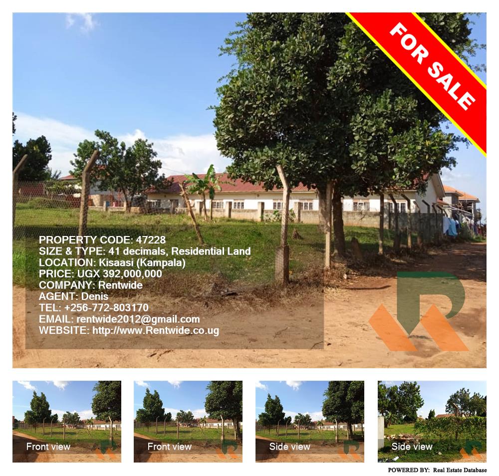 Residential Land  for sale in Kisaasi Kampala Uganda, code: 47228