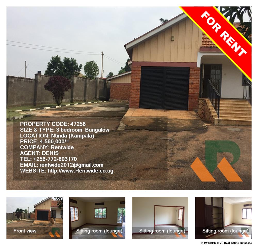 3 bedroom Bungalow  for rent in Ntinda Kampala Uganda, code: 47258