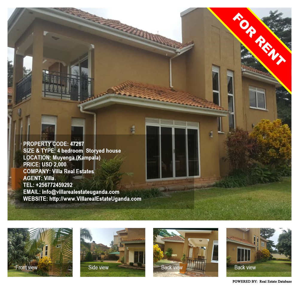4 bedroom Storeyed house  for rent in Muyenga Kampala Uganda, code: 47267