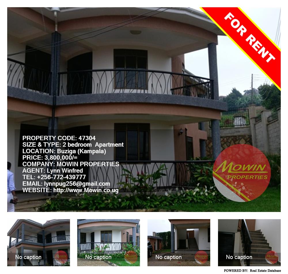 2 bedroom Apartment  for rent in Buziga Kampala Uganda, code: 47304