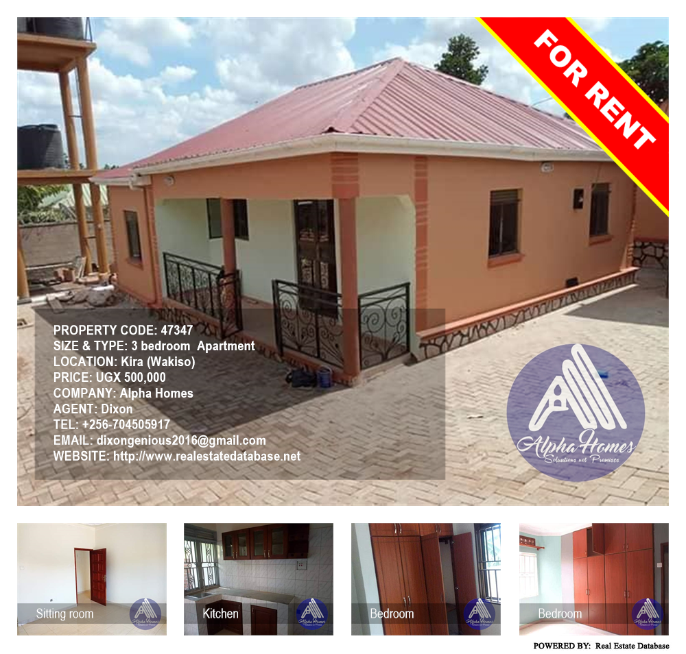 3 bedroom Apartment  for rent in Kira Wakiso Uganda, code: 47347