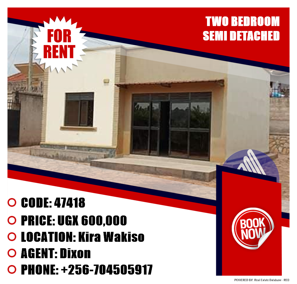 2 bedroom Semi Detached  for rent in Kira Wakiso Uganda, code: 47418