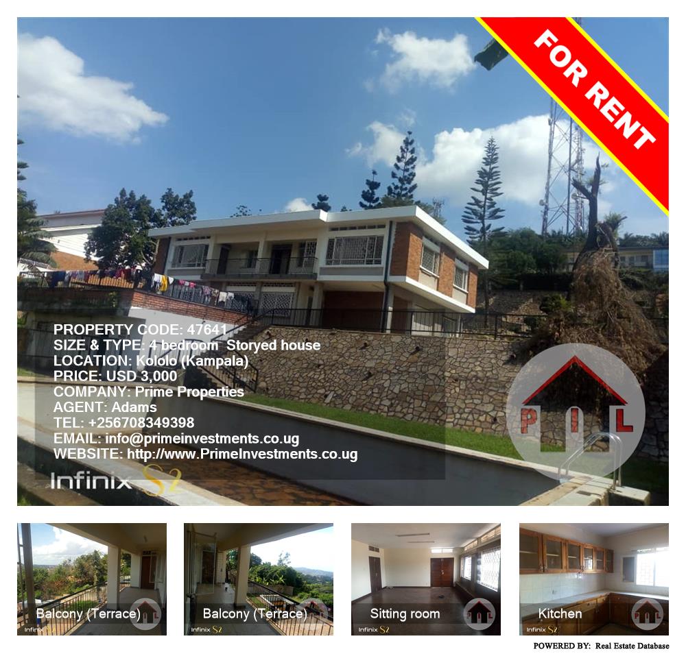 4 bedroom Storeyed house  for rent in Kololo Kampala Uganda, code: 47641