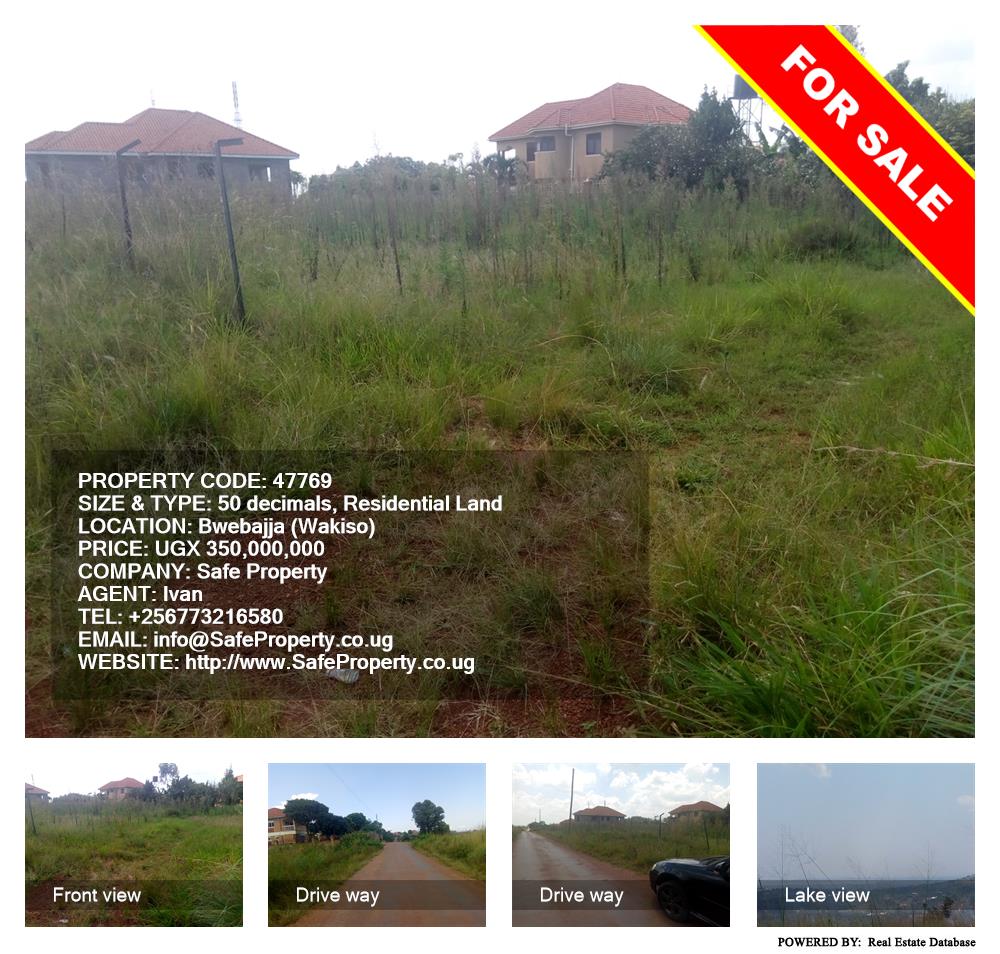 Residential Land  for sale in Bwebajja Wakiso Uganda, code: 47769