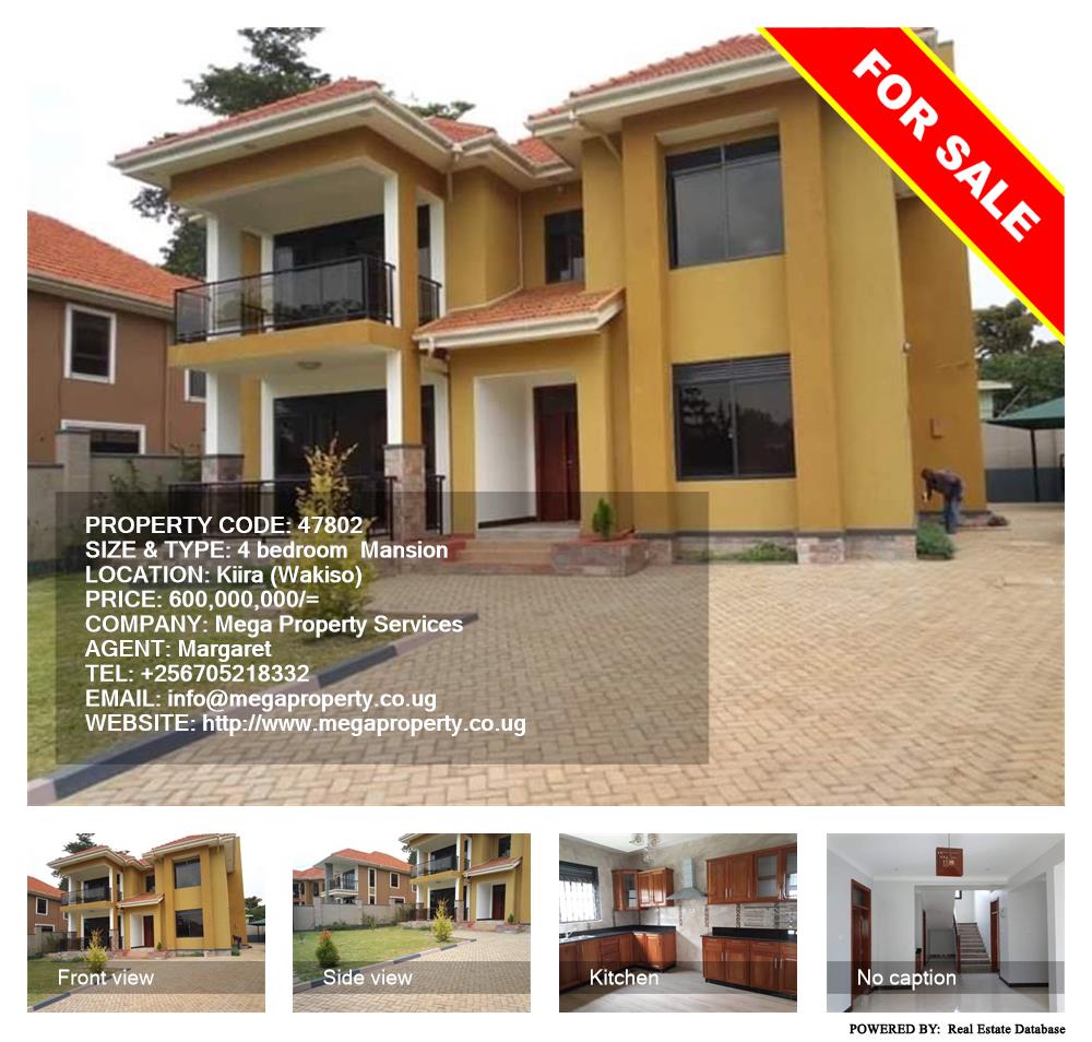 4 bedroom Mansion  for sale in Kira Wakiso Uganda, code: 47802