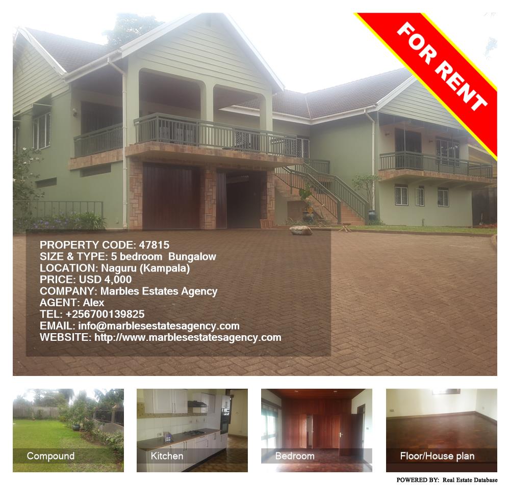 5 bedroom Bungalow  for rent in Naguru Kampala Uganda, code: 47815