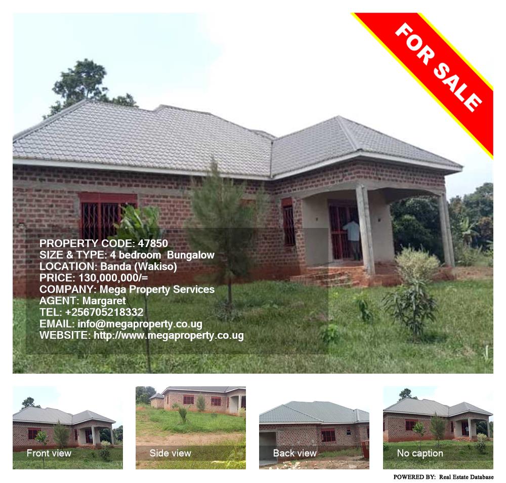 4 bedroom Bungalow  for sale in Banda Wakiso Uganda, code: 47850