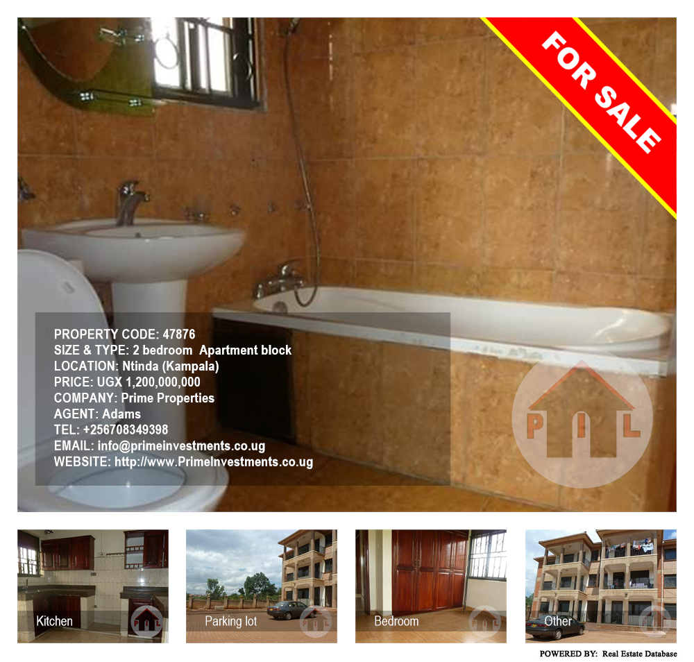 2 bedroom Apartment block  for sale in Ntinda Kampala Uganda, code: 47876