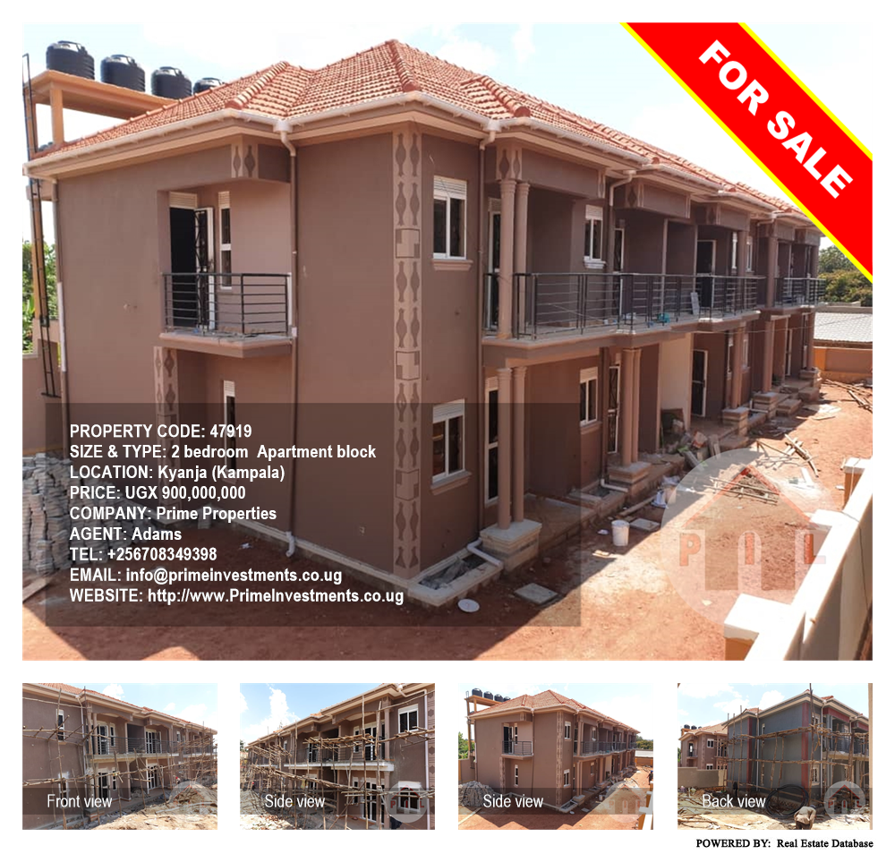 2 bedroom Apartment block  for sale in Kyanja Kampala Uganda, code: 47919