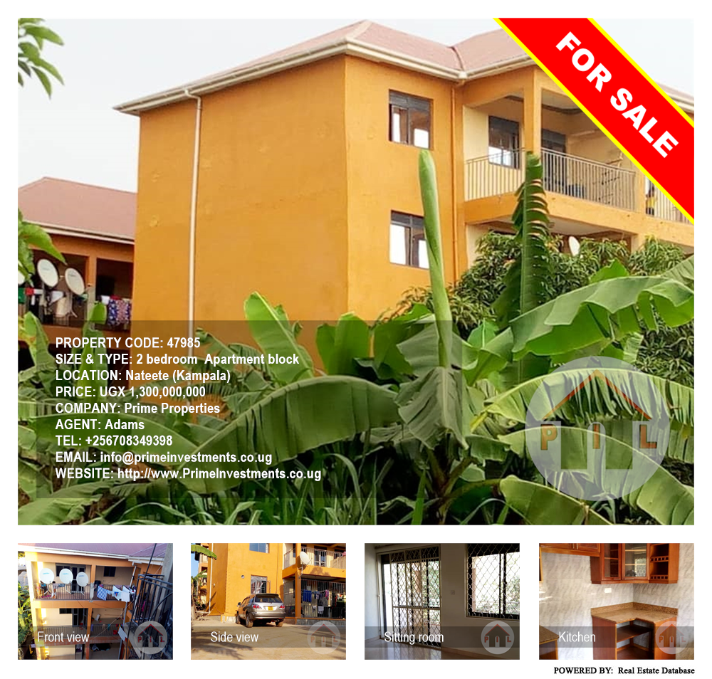 2 bedroom Apartment block  for sale in Nateete Kampala Uganda, code: 47985
