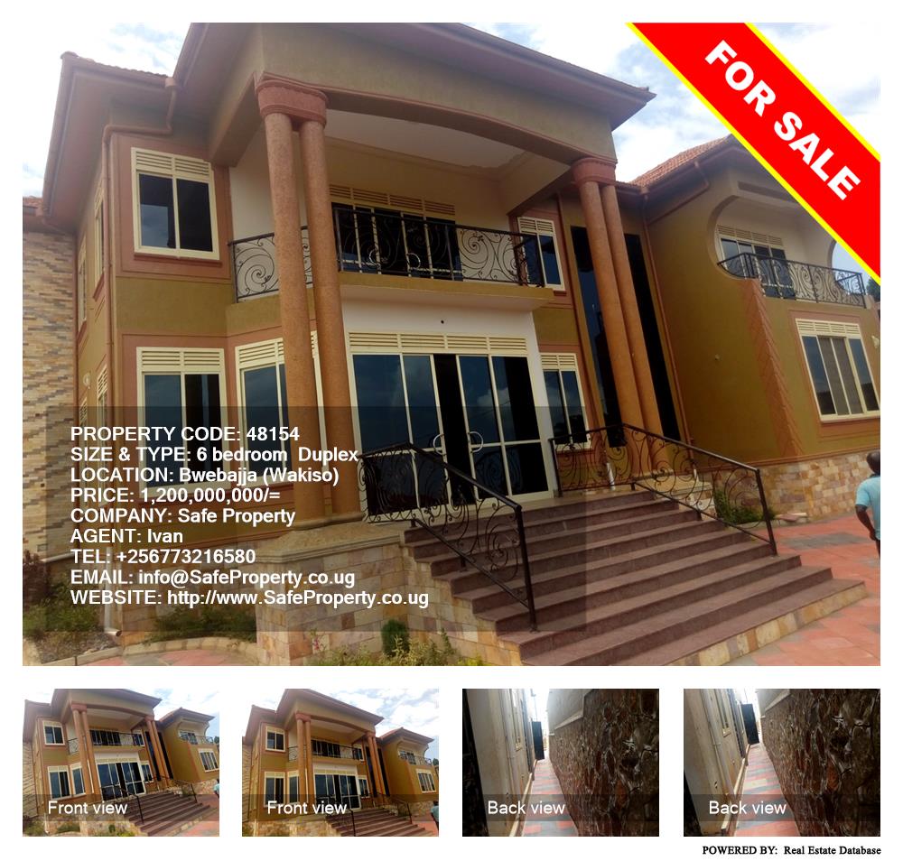 6 bedroom Duplex  for sale in Bwebajja Wakiso Uganda, code: 48154