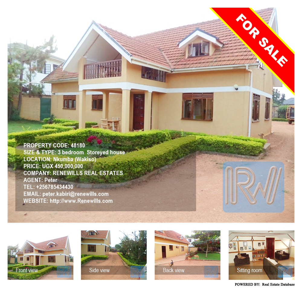 3 bedroom Storeyed house  for sale in Nkumba Wakiso Uganda, code: 48180