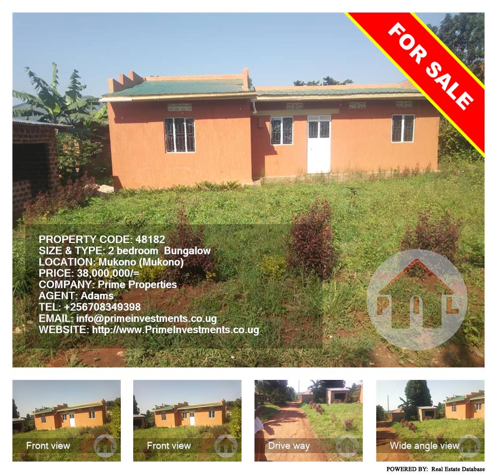 2 bedroom Bungalow  for sale in Mukono Mukono Uganda, code: 48182