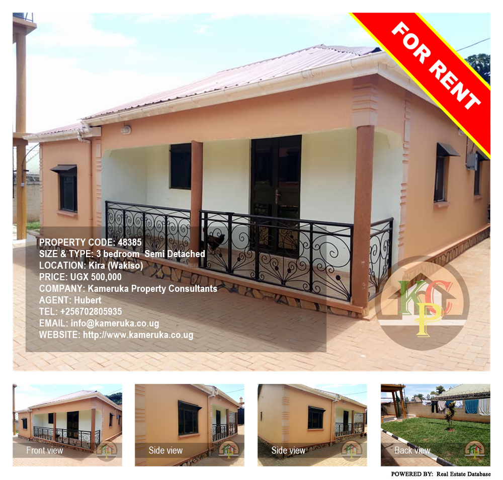 3 bedroom Semi Detached  for rent in Kira Wakiso Uganda, code: 48385